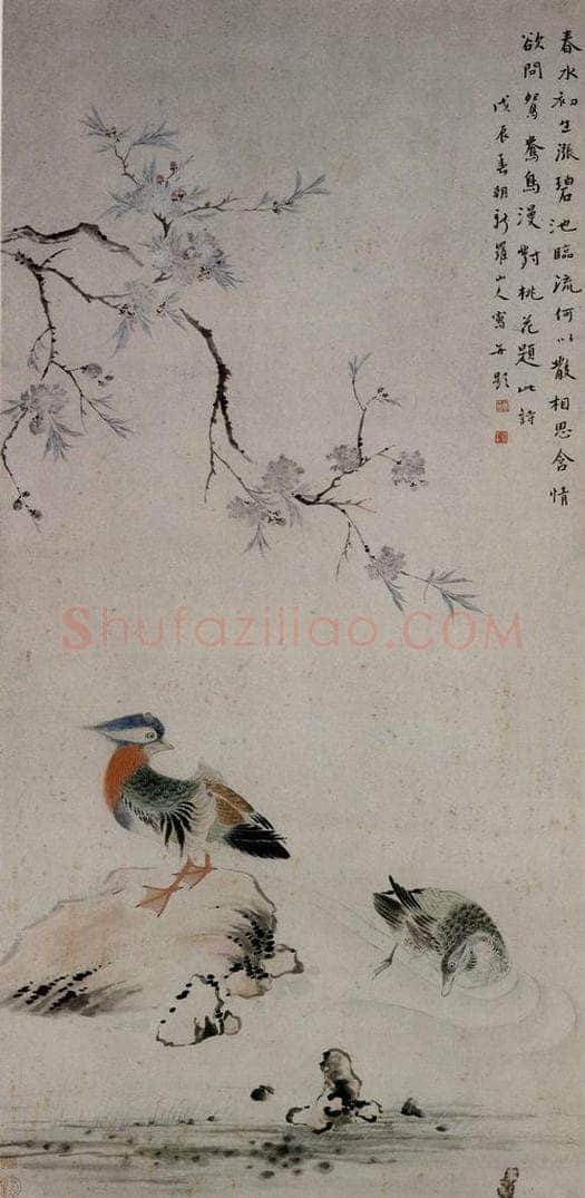 清 华喦 《桃花鸳鸯图》 书画作品