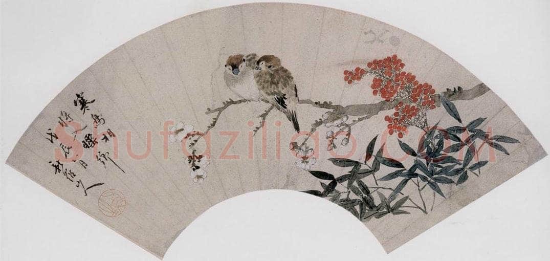 清 华喦 《花鸟》 书画作品
