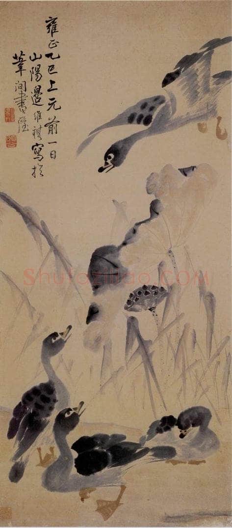 边寿民 《芦雁图》 书画作品