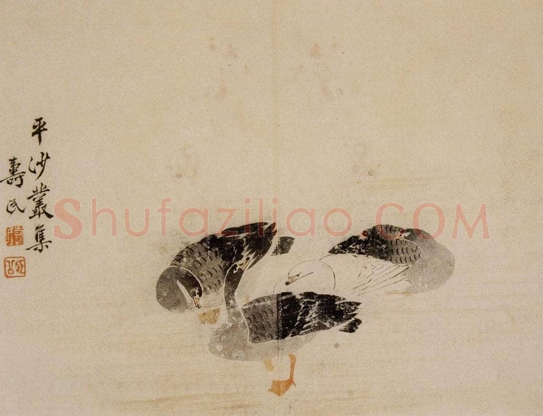 1749年 边寿民 《芦雁册》 书画作品