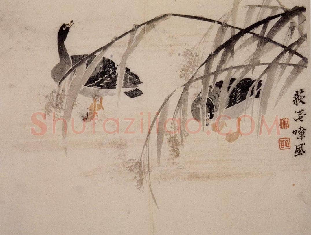 1749年 边寿民 《芦雁册》 书画作品