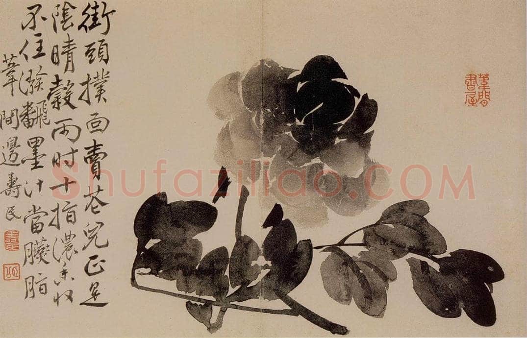 1751年 边寿民 《花卉芦雁册》 书画作品