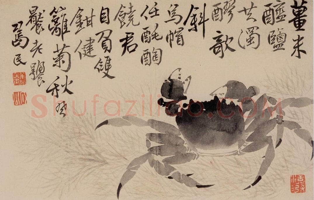 1751年 边寿民 《花卉芦雁册》 书画作品