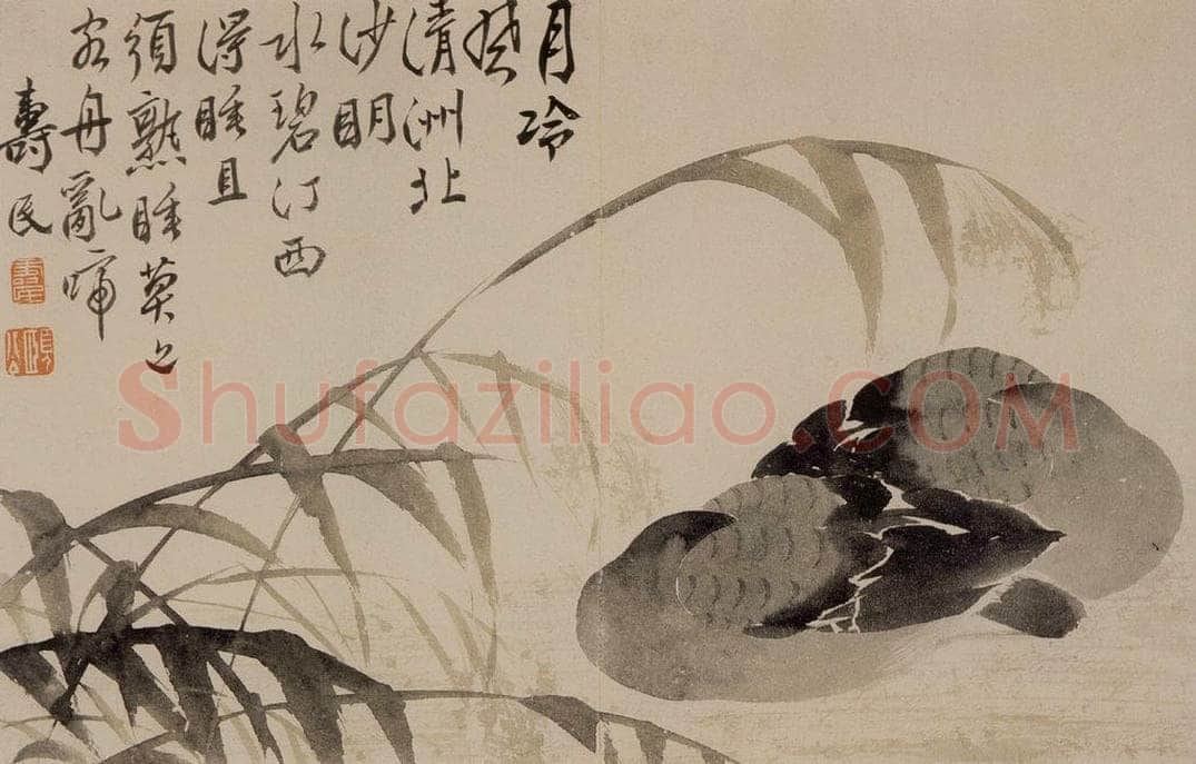 1751年 边寿民 《花卉芦雁册》 书画作品