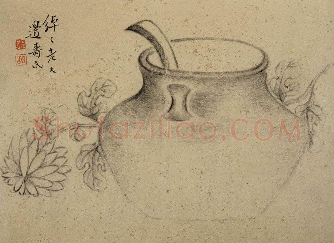 1751年 边寿民 《杂画册》 书画作品