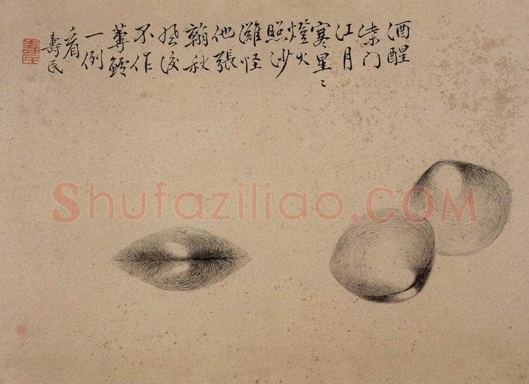 1751年 边寿民 《杂画册》 书画作品