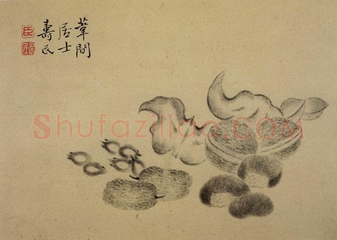 1751年 边寿民 《杂画册》 书画作品