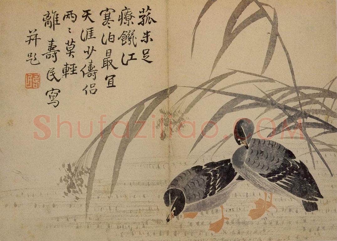 1751年 边寿民 《杂画册》 书画作品