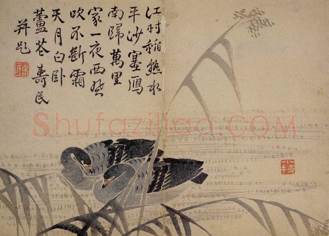 1751年 边寿民 《杂画册》 书画作品