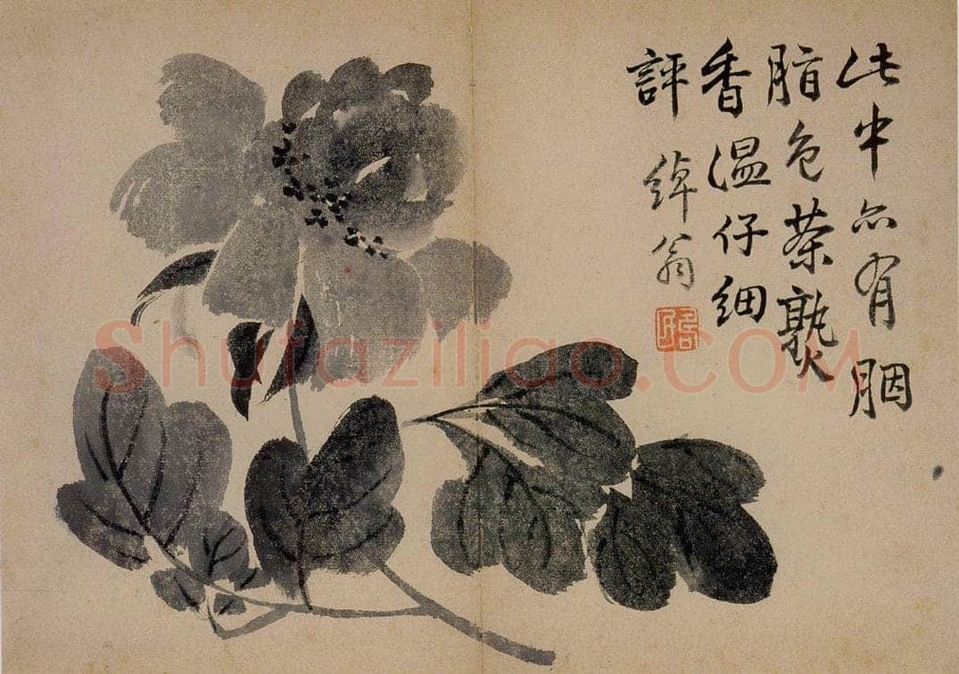 1751年 边寿民 《杂画册》 书画作品