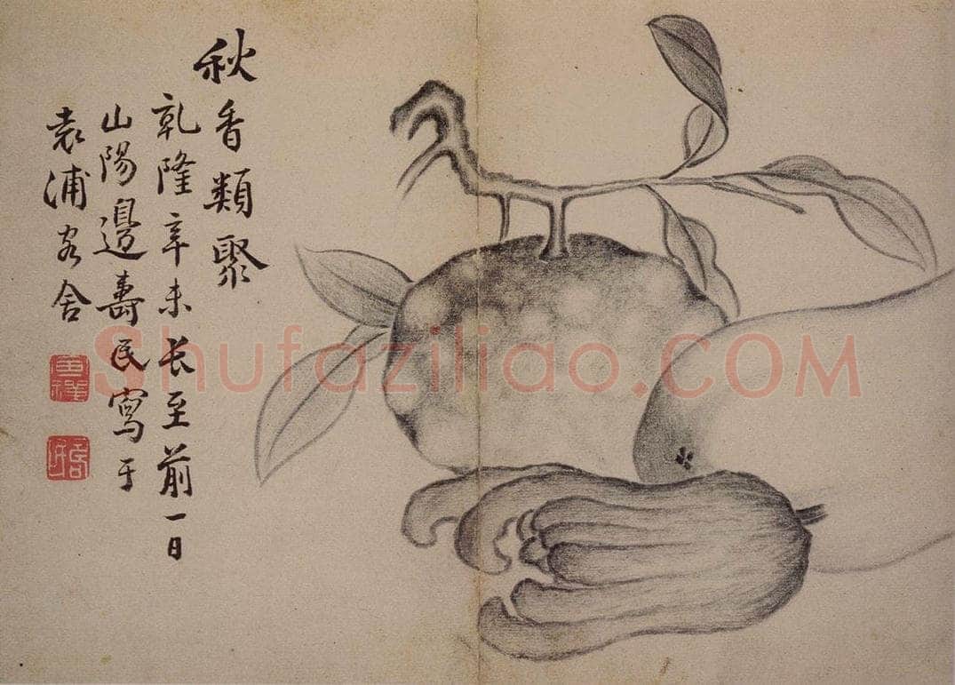 1751年 边寿民 《杂画册》 书画作品