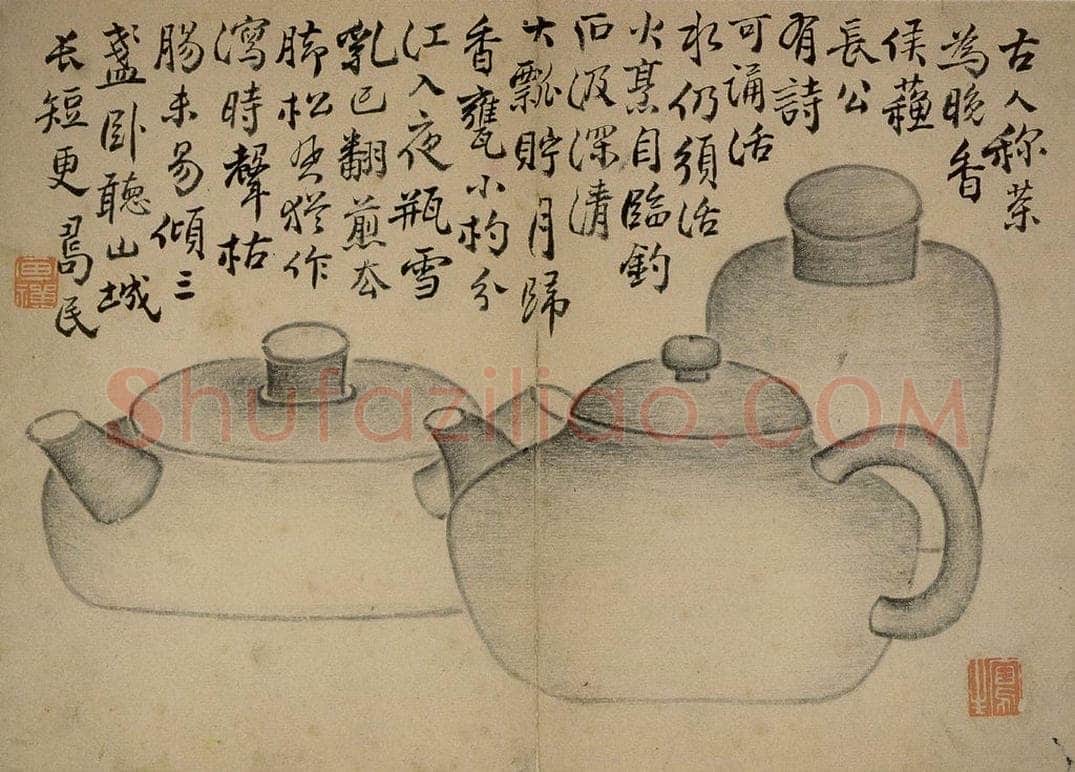 1751年 边寿民 《杂画册》 书画作品