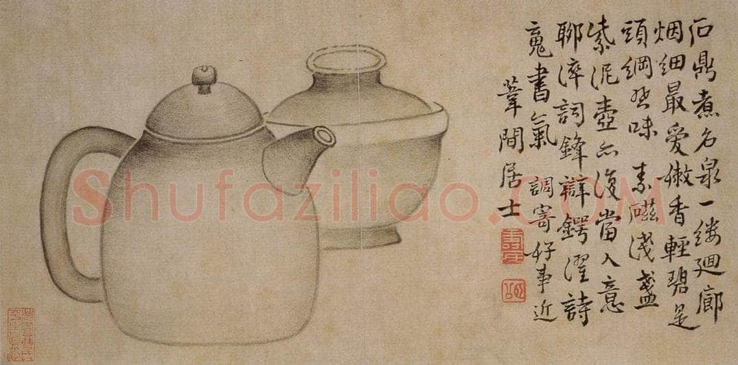 1751年 边寿民 《杂画册》 书画作品