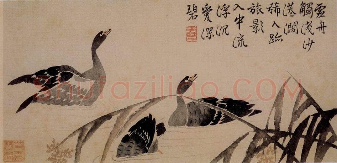 1751年 边寿民 《杂画册》 书画作品