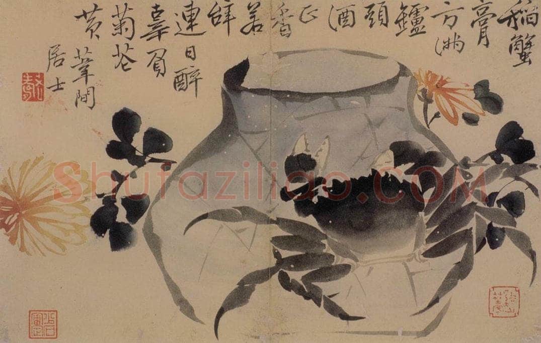 边寿民 《花卉册》 书画作品