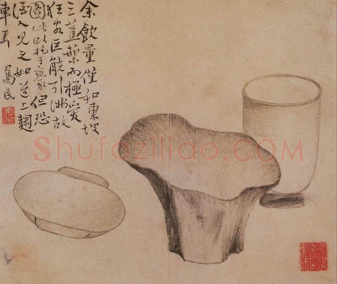  边寿民 《杂画册》 书画作品