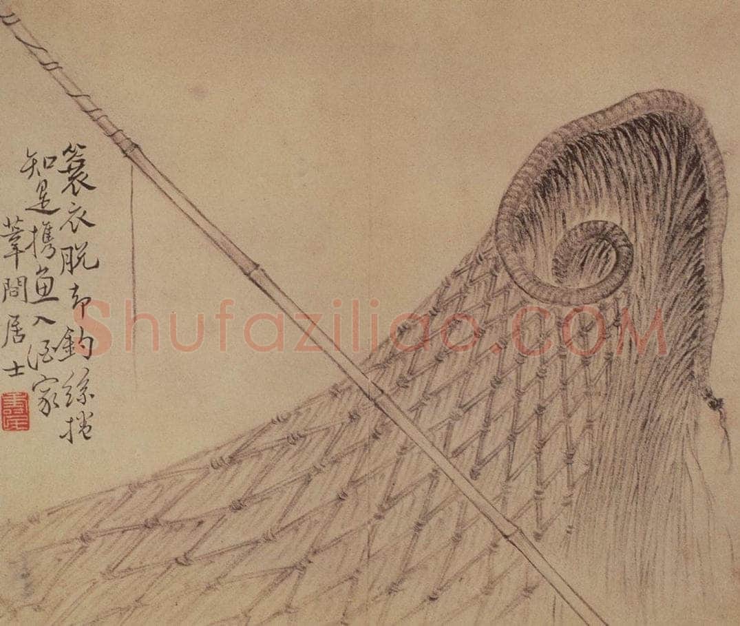 边寿民 《杂画册》 书画作品