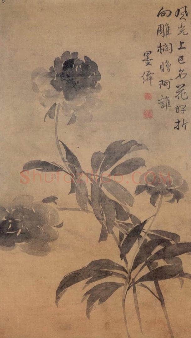  边寿民 《上巳名花图》 书画作品