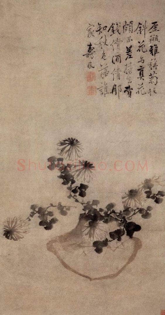  边寿民 《歪瓶依菊图》 书画作品