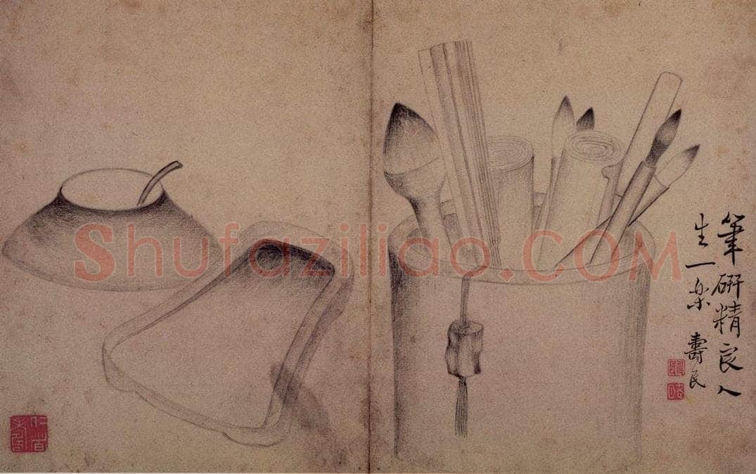 边寿民 《杂画册》 书画作品