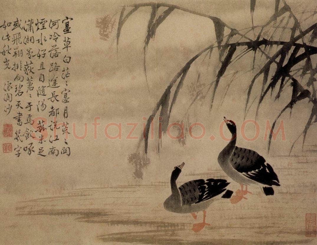  边寿民 《芦雁图册》 书画作品