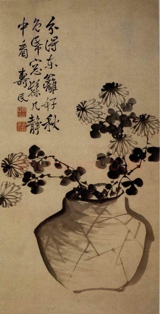 边寿民 《盆菊图》 书画作品