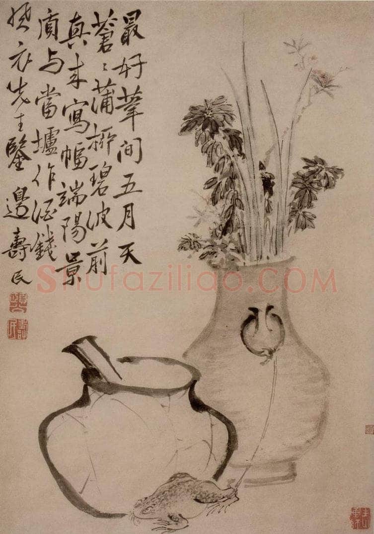 边寿民 《端午即景图》 书画作品