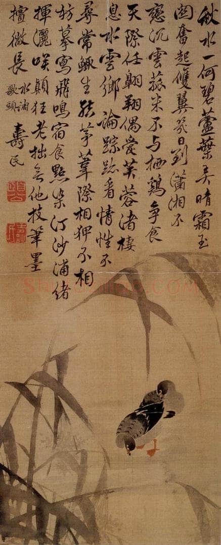 边寿民 《芦雁图》 书画作品