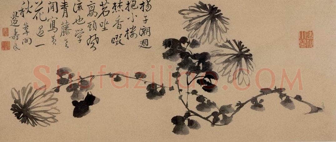  边寿民 《杂画册》 书画作品