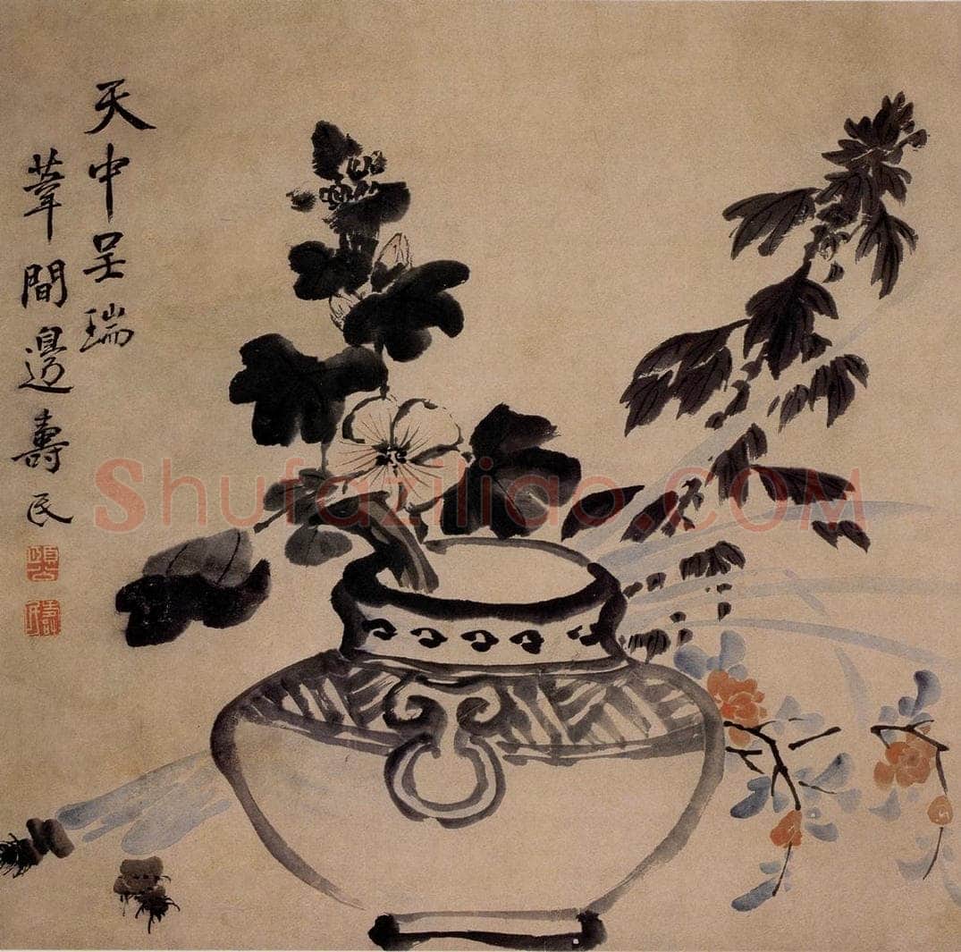 边寿民 《天中呈瑞图》 书画作品