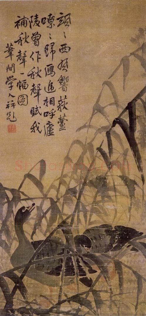  边寿民 《芦雁图条屏》之一 书画作品