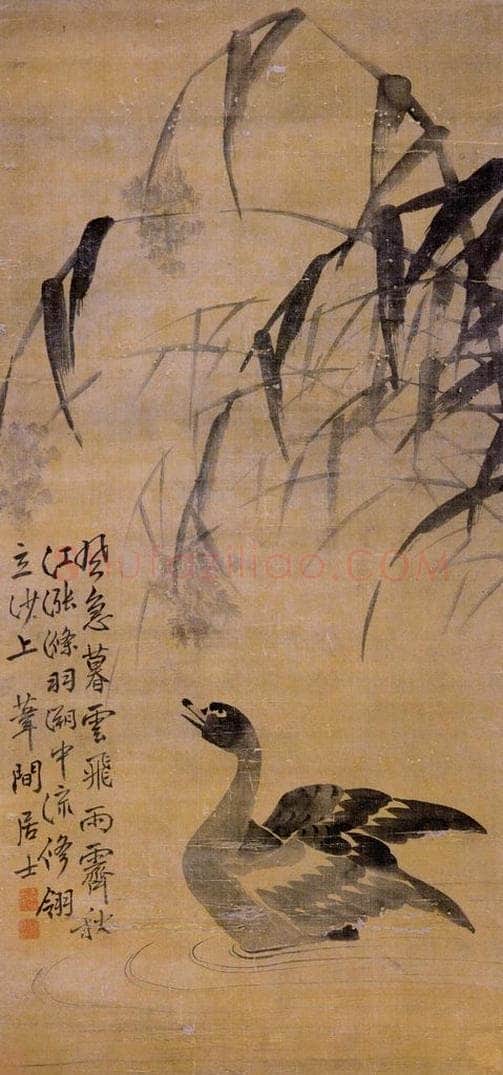  边寿民 《芦雁图条屏》之一 书画作品