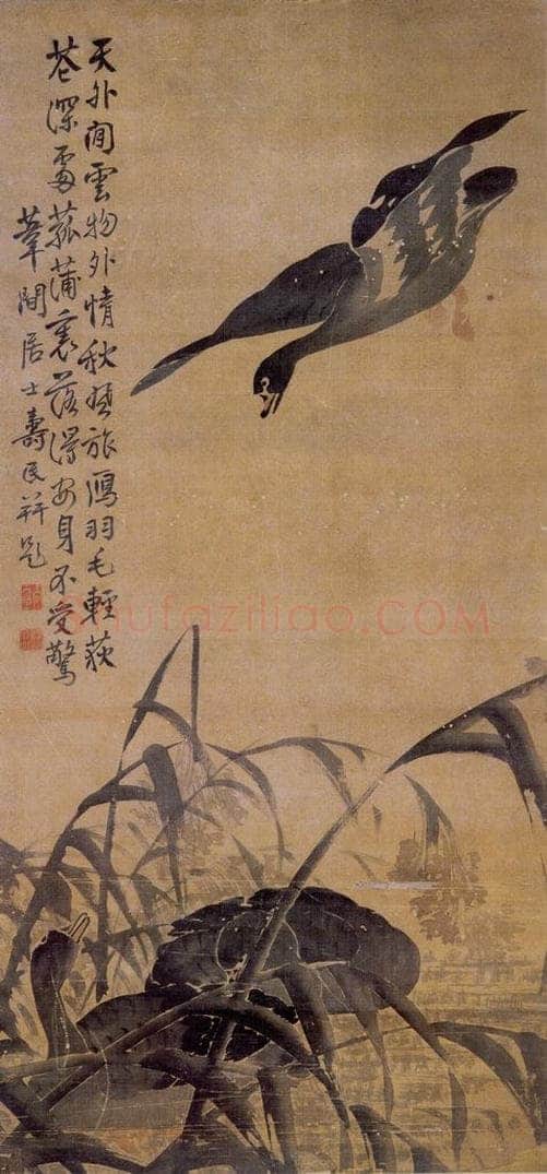 边寿民 《芦雁图条屏》之一 书画作品