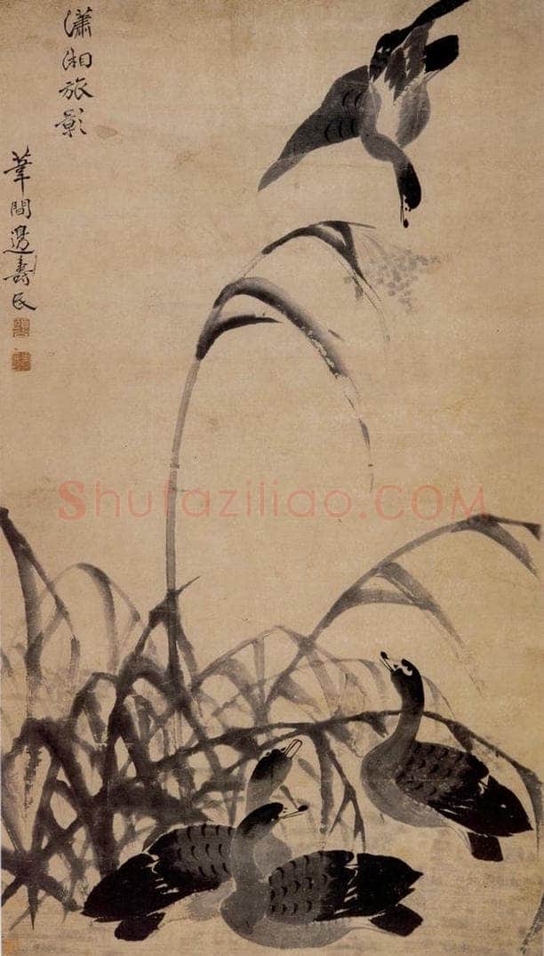  边寿民 《芦汀雁图》 书画作品