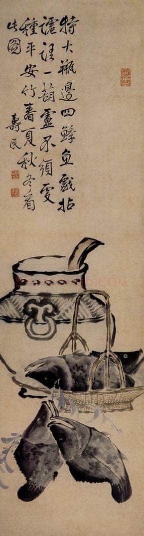  边寿民 《四鯚鱼》 书画作品