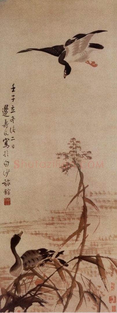 1732年 边寿民 《芦雁图》 书画作品