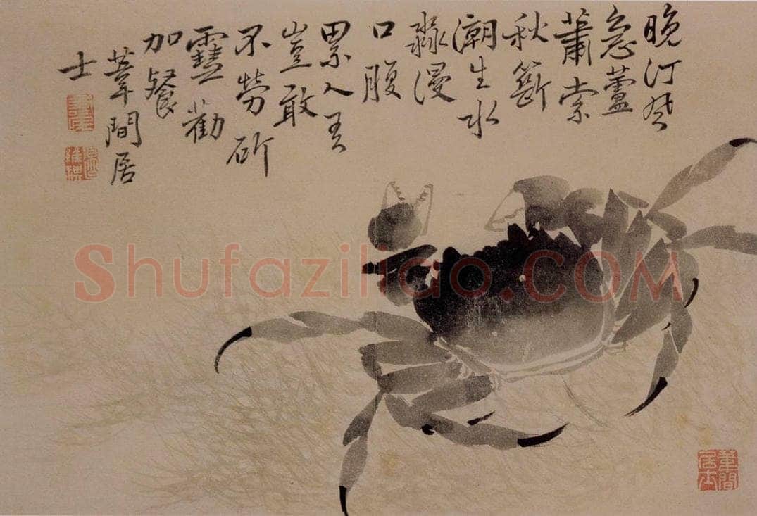 1732年 边寿民 《杂画册》 书画作品