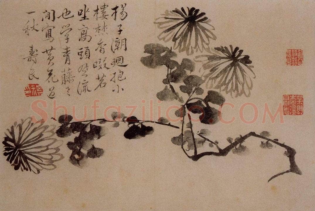1732年 边寿民 《杂画册》 书画作品