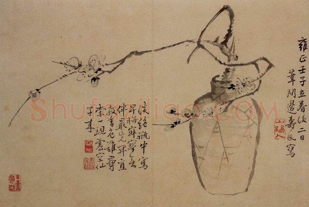 1732年 边寿民 《杂画册》 书画作品