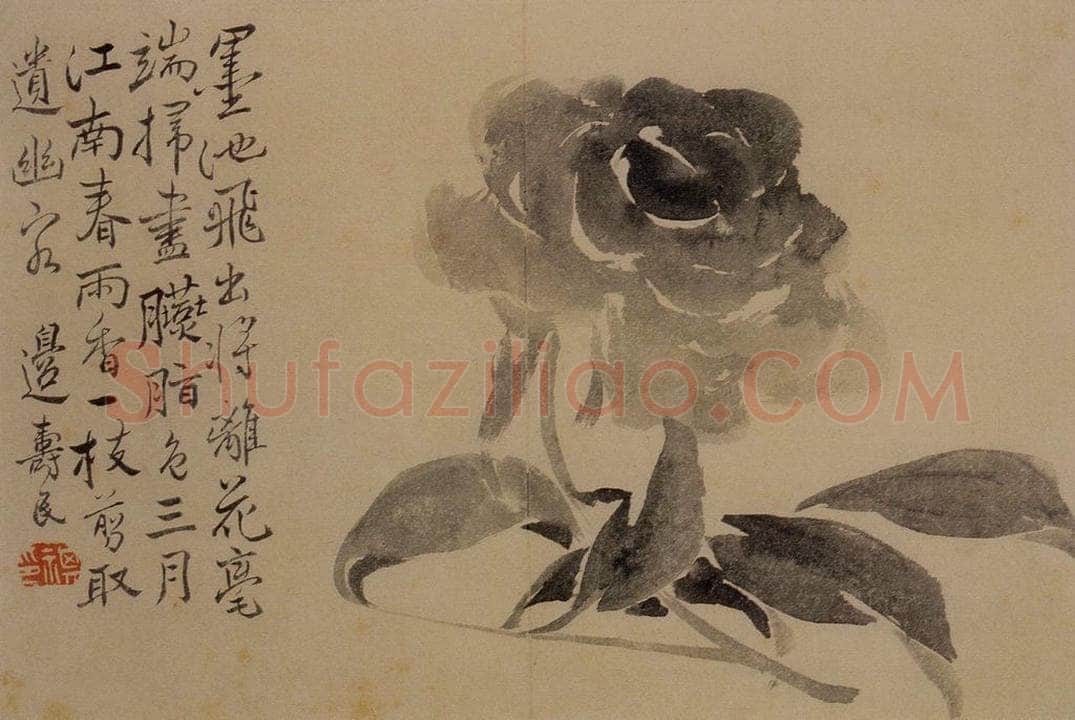 1732年 边寿民 《杂画册》 书画作品