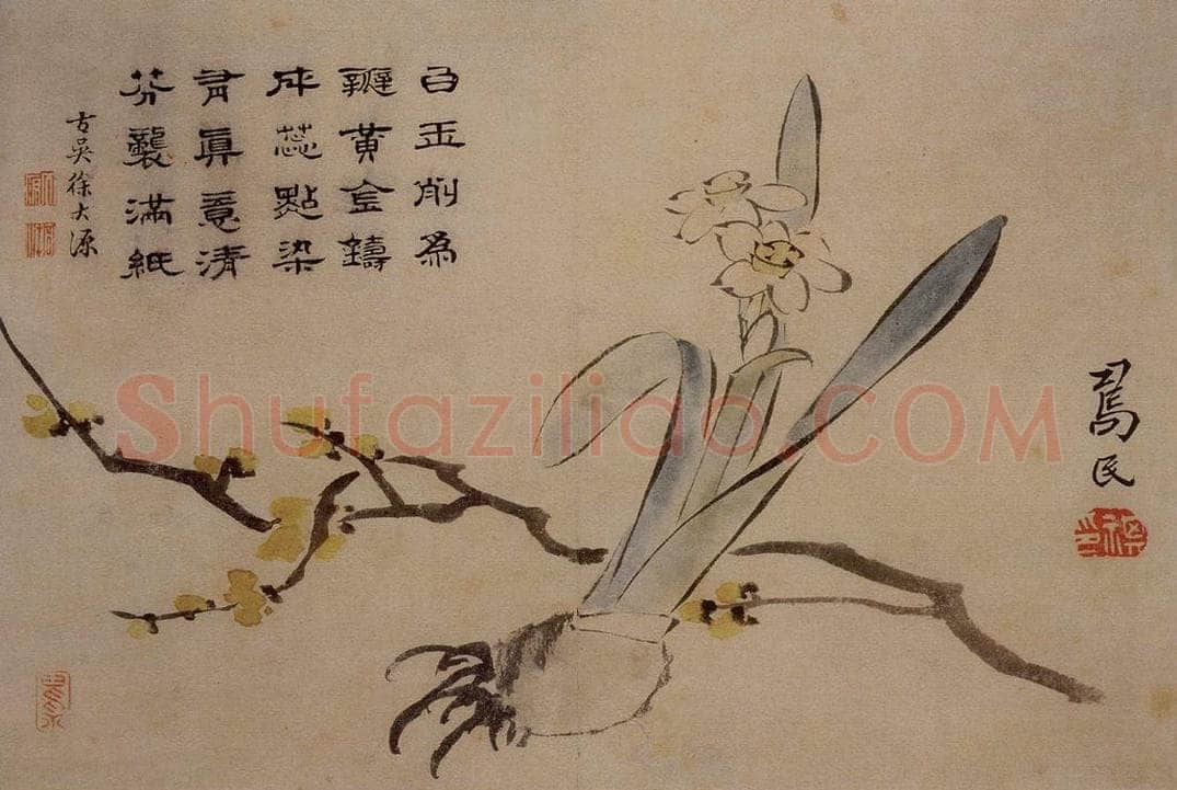 1732年 边寿民 《杂画册》 书画作品