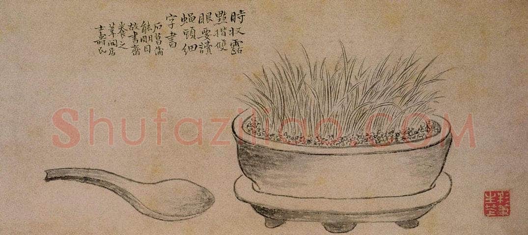 1733年 边寿民 《杂画册》 书画作品
