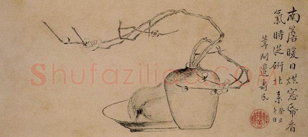 1733年 边寿民 《杂画册》 书画作品