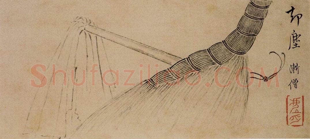 1733年 边寿民 《杂画册》 书画作品
