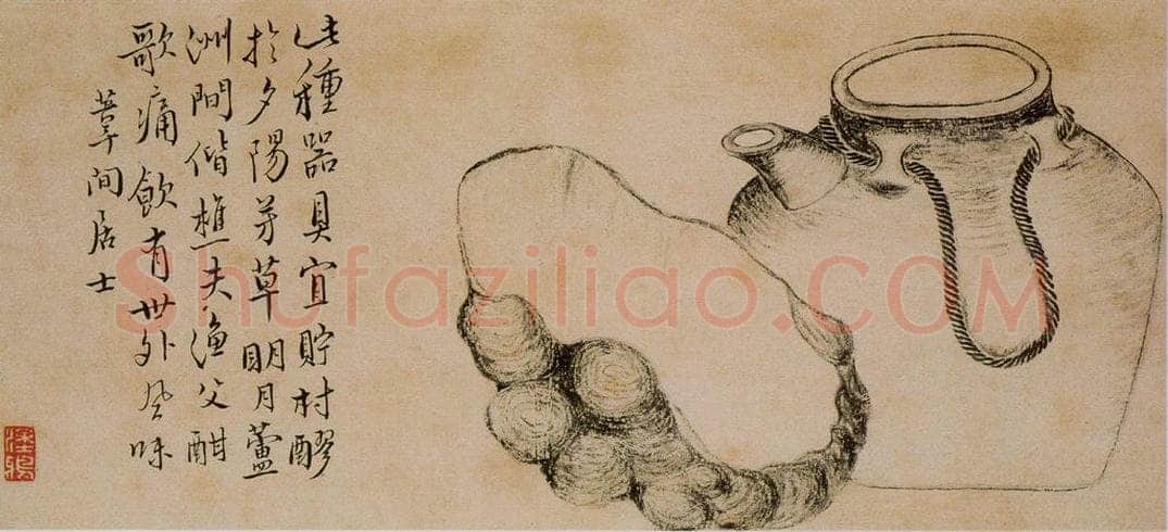 1733年 边寿民 《杂画册》 书画作品