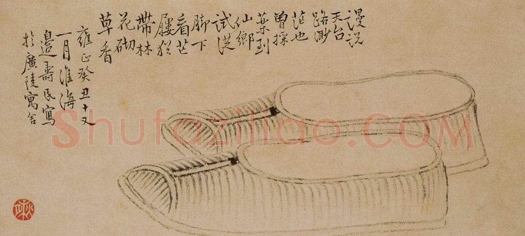 1733年 边寿民 《杂画册》 书画作品