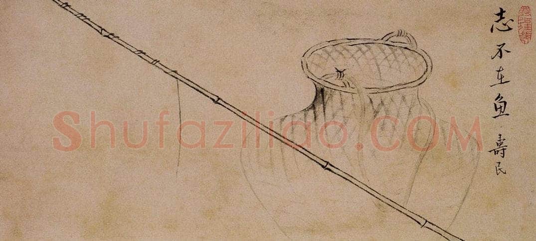 1733年 边寿民 《杂画册》 书画作品
