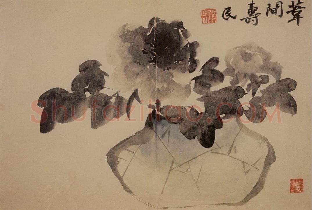 1739年 边寿民 《芦雁花卉册》 书画作品