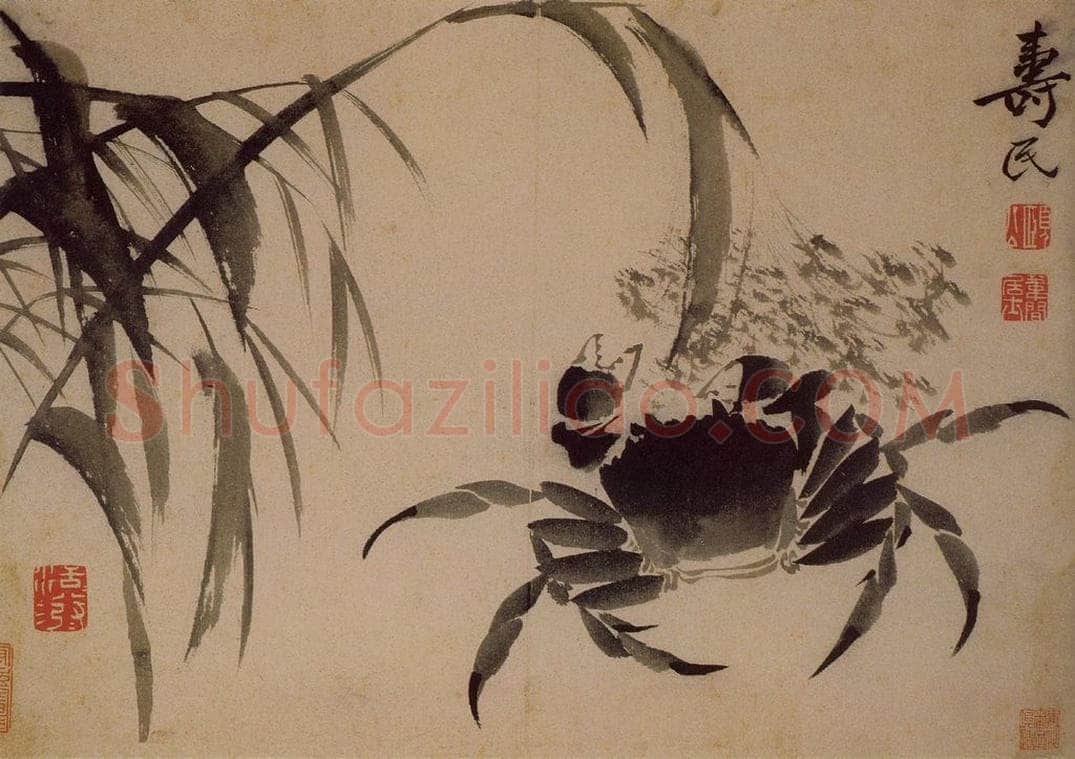 1743年 边寿民 《杂画册》 书画作品