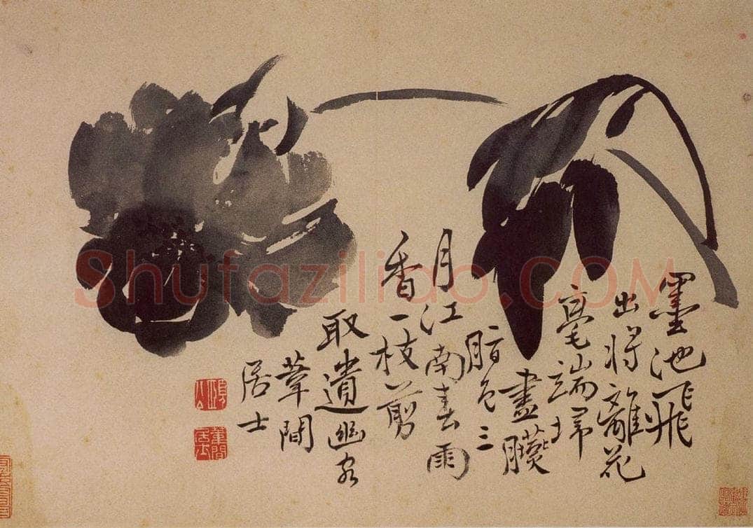 1743年 边寿民 《杂画册》 书画作品